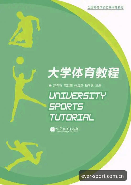 四季体育登录怎么下载 四季体育登录下载操作教程:详细步骤与隐私保护解析