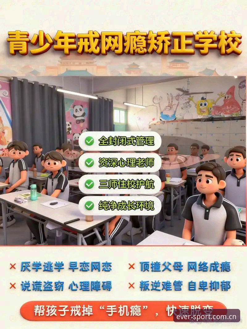 资深用户亲测：四季体育安卓版下载2026最新版本实战使用心得