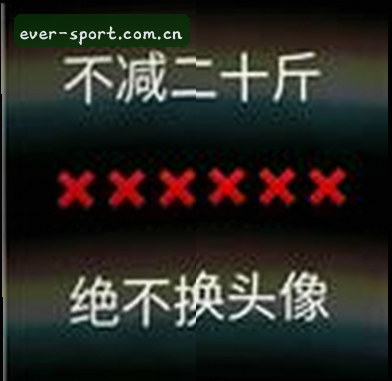 李阳